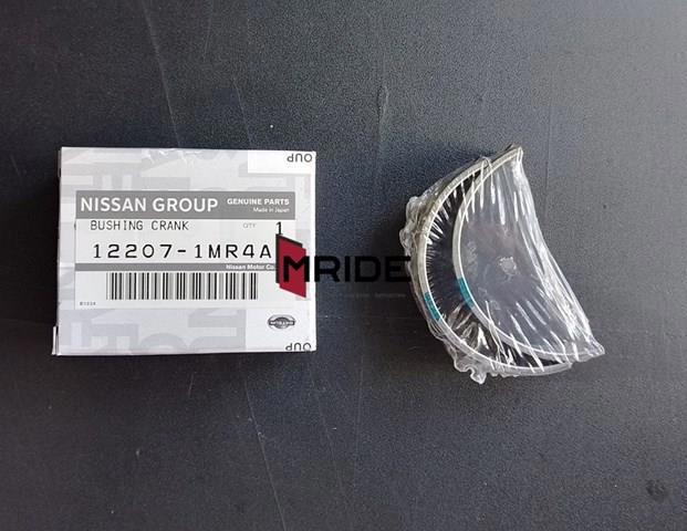 Вкладиші коленвала, корінні, комплект, стандарт (STD) 122071MR4A NISSAN