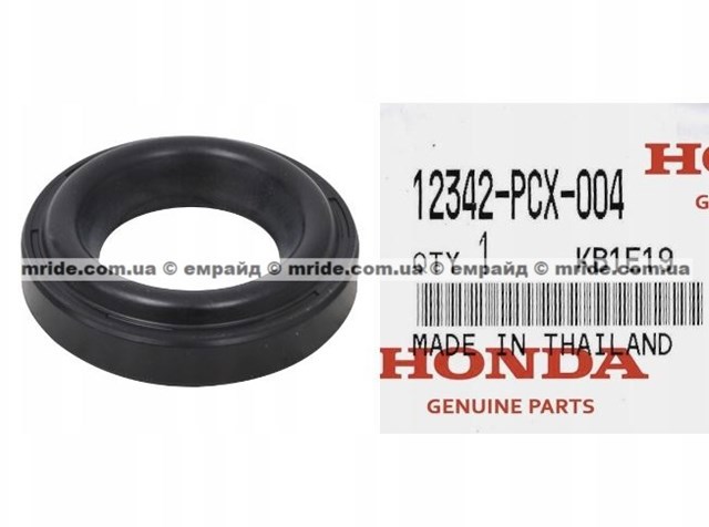 Кільце ущільнювальне свічкового колодязя 12342PCX004 HONDA