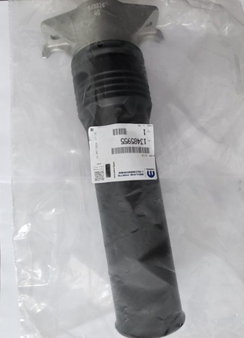Опора амортизатора 13485955 GM