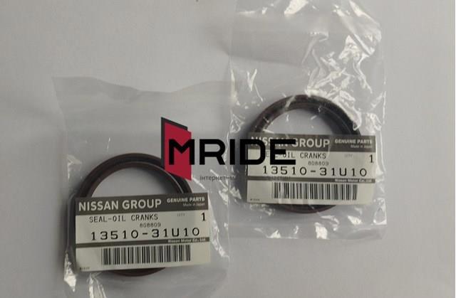 Сальник колінвала передній 1351031U10 NISSAN
