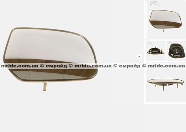 Скло дзеркала заднього виду, правого 1453288 FORD