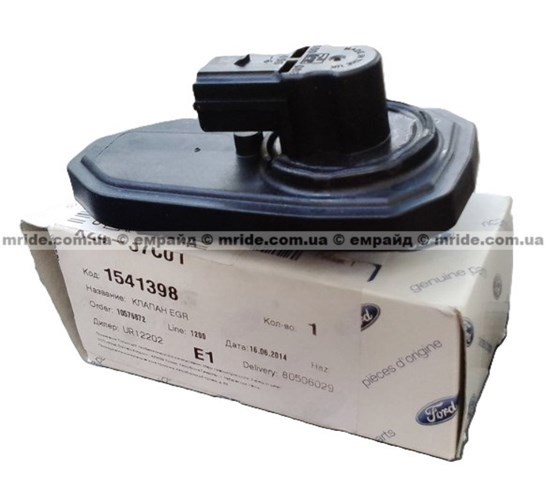 Кришка клапану реціркуціі ВГ / EGR 1541398 FORD