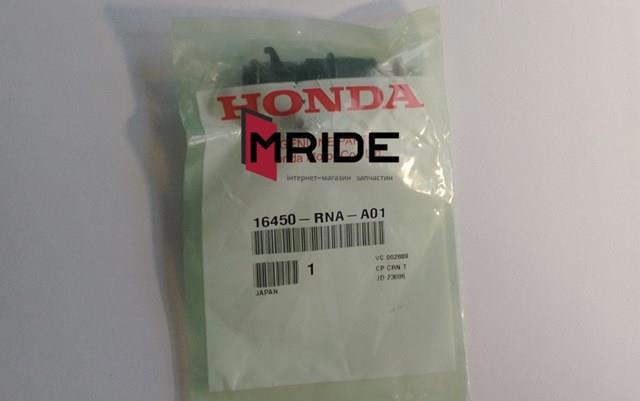 Форсунки електромагнітні 16450RNAA01 HONDA