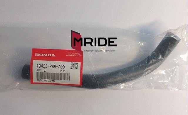 Мастилопроводи 19423PRBA00 HONDA