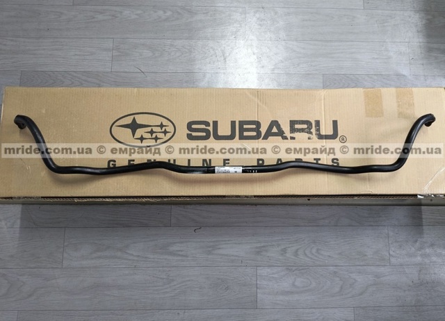 Стабілізатор передньої підвіски 20410AA050 SUBARU