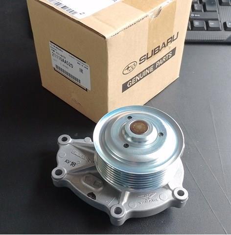 Помпа охолодження 21110AA520 SUBARU