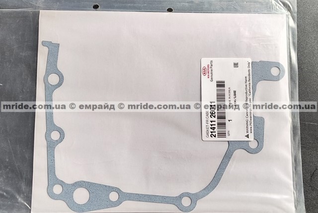 Прокладка масляного насосу 2141126011 HYUNDAI