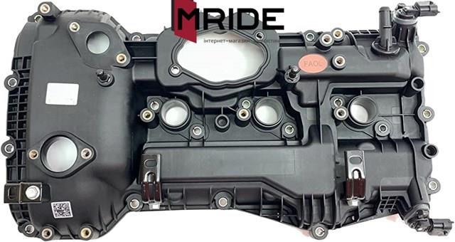 Кришка двигуна 224103LFA0 HYUNDAI