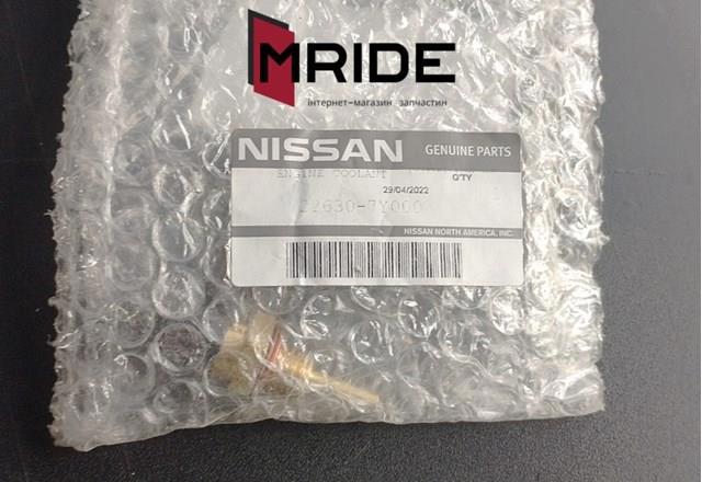 Датчик покажчика температури охолоджуючої рідини Nissan Almera 1