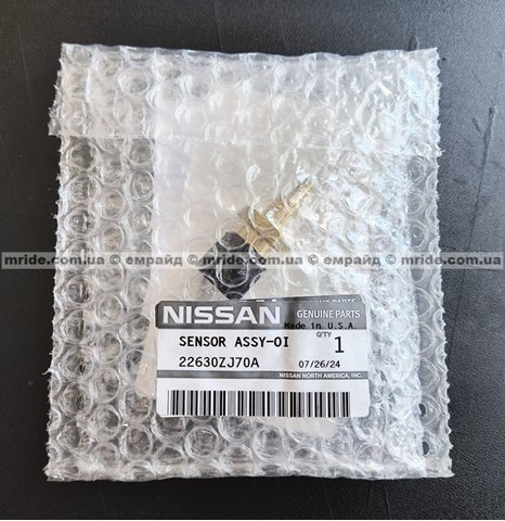 Датчик покажчика температури охолоджуючої рідини 22630ZJ70A NISSAN