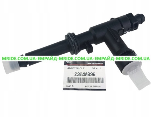 Трійник трубки зчеплення 2324A096 MITSUBISHI