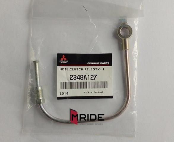 Шланг зчеплення 2348A127 MITSUBISHI