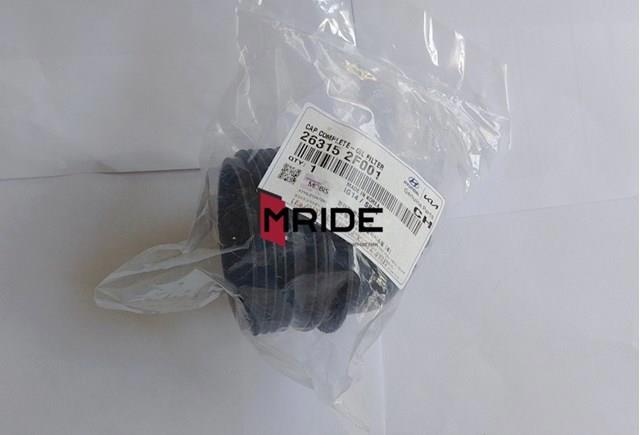 Кришка масляного фільтра 263152F001 HYUNDAI