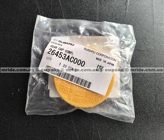 Кришка бачка головного гальмівного циліндра 26453AC000 SUBARU