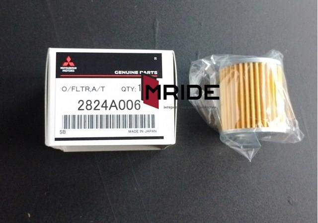 Фільтр масляний АКПП 2824A006 MITSUBISHI