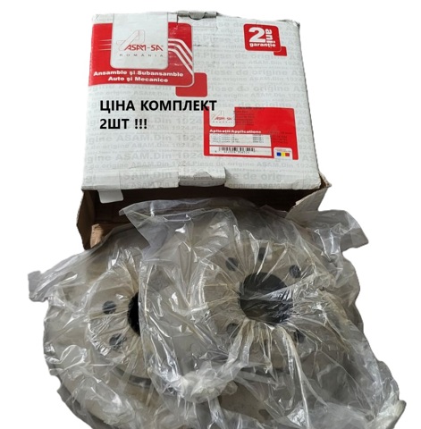 Гальмо дискове переднє 30652 ASAM