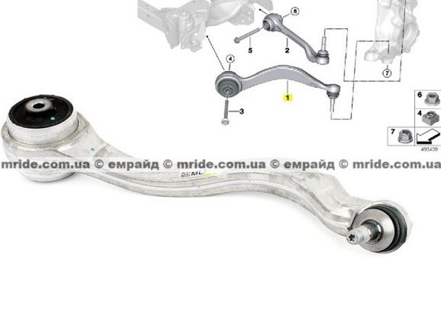 Ходова 31106879849 BMW