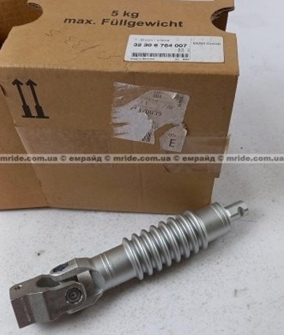 Вал рульової колонки, нижній 32306764007 BMW