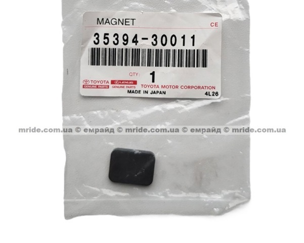 Магніт АКПП 3539430011 TOYOTA