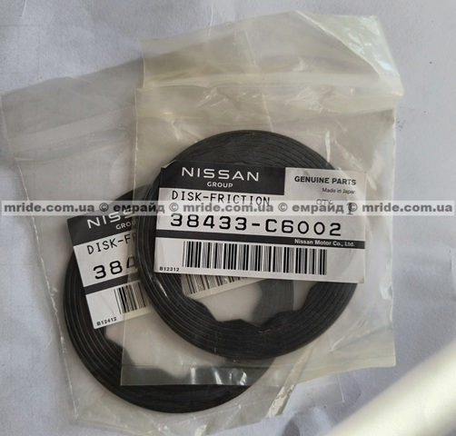 Кільце фрикційне 38433C6002 NISSAN