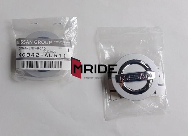 Ковпак диска 40342AU511 NISSAN