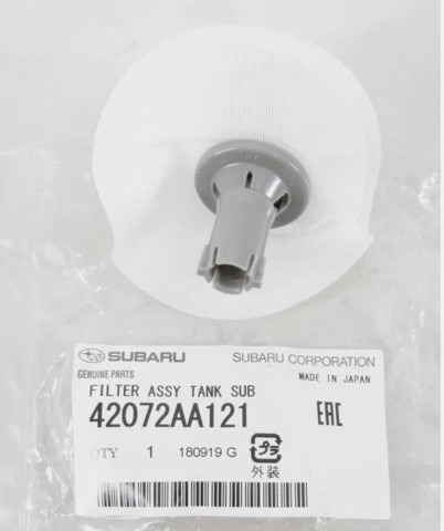 Фільтр паливний 42072AA121 SUBARU