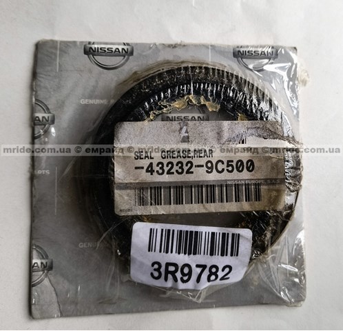 Сальник хвостовика редуктора заднього моста 432329C500 NISSAN