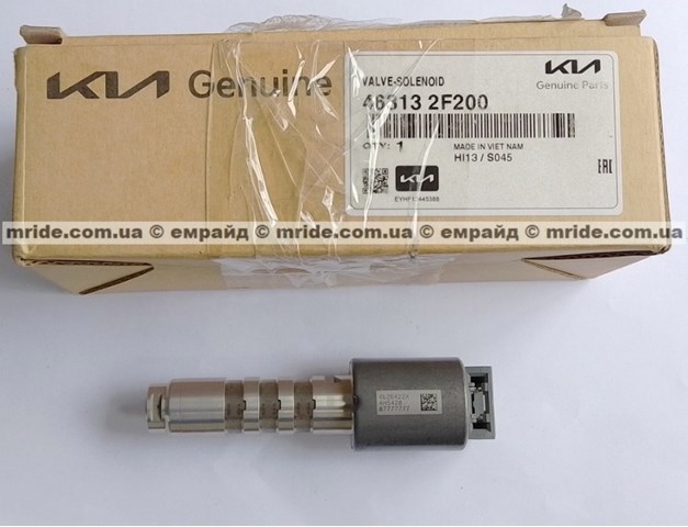 Соленоїд автомата 463132F200 HYUNDAI