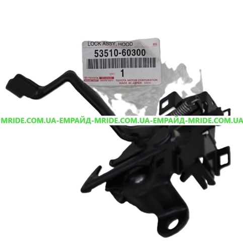 Замок кришки капота 5351060300 TOYOTA