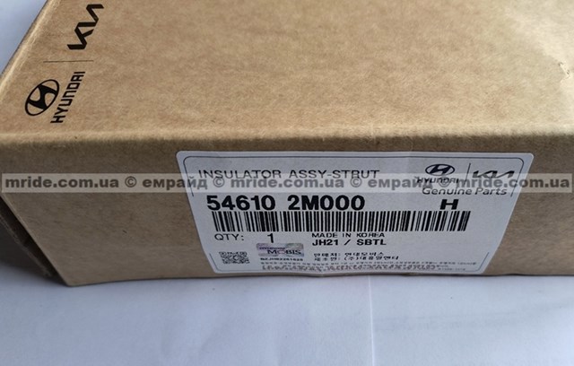 Кріплення переднього амортизатора 546102M000 HYUNDAI