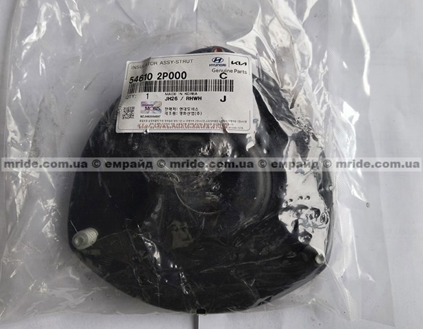 Опора стійки амортизатора переднього 546102P000 HYUNDAI