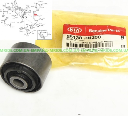 Сайлентблок верхнього важеля 551383N200 HYUNDAI