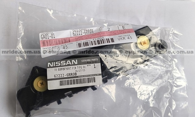 Праве кріплення переднього бампера 622226RR0B NISSAN