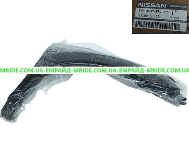 Переднє праве крило 631006FL0A NISSAN