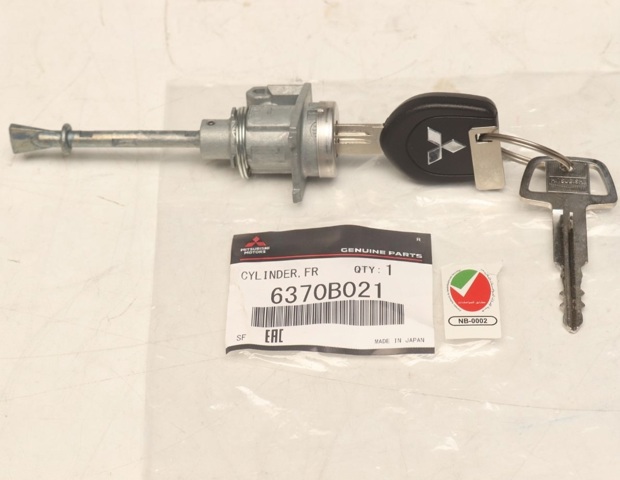 Личинка замка дверей передньої, лівою 6370B021 MITSUBISHI