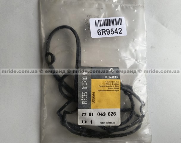 Прокладка кришки клапанної  7701043626 RENAULT