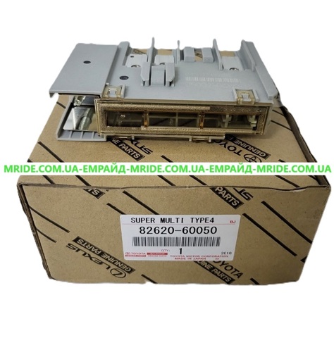 Корпус запобіжників 8262060050 TOYOTA