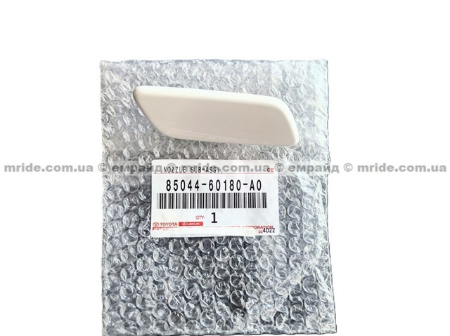 Накладка форсунки омивача фари передньої 8504460180A0 TOYOTA