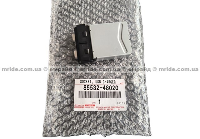 USB-розгалужувач 8553248020 TOYOTA