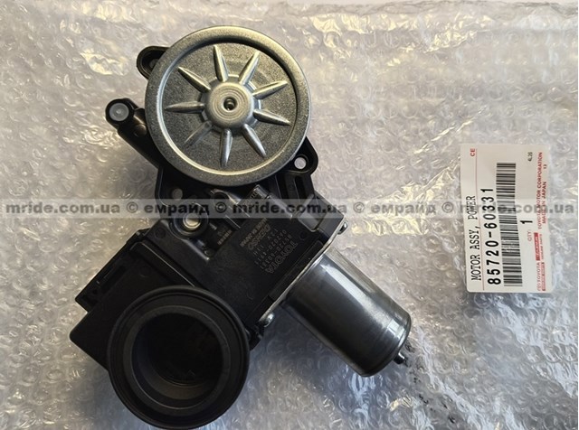 Склопідйомник передньої лівої двері 8572060331 TOYOTA