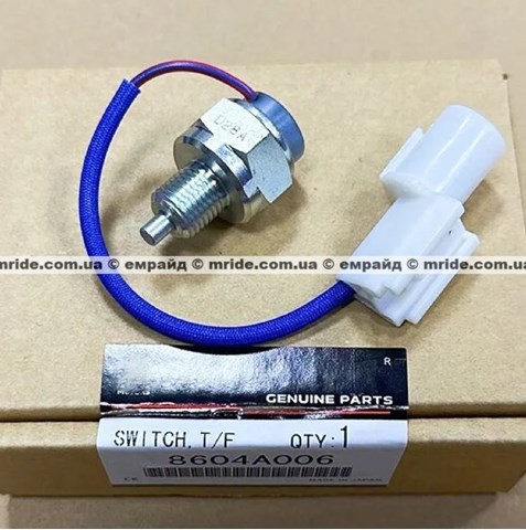 Датчик роздаткової коробки підвищеної/зниженої передачі 8604A006 MITSUBISHI