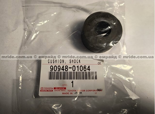 Втулка амортизатора заднього 9094801064 TOYOTA