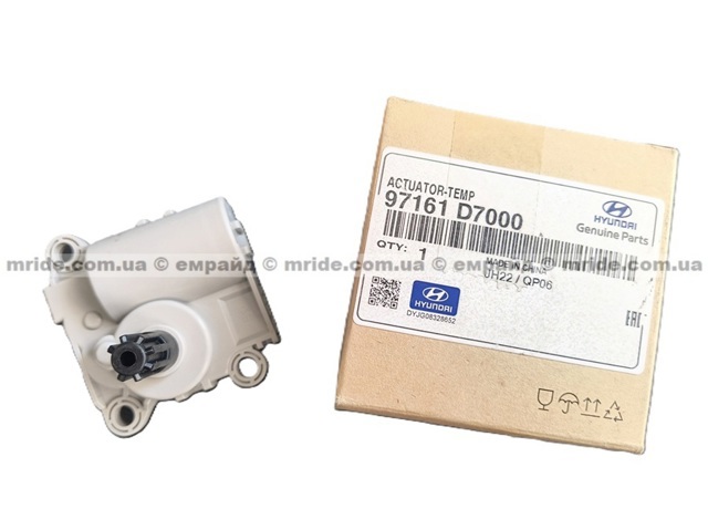 Двигун заслінки печі 97161D7000 HYUNDAI