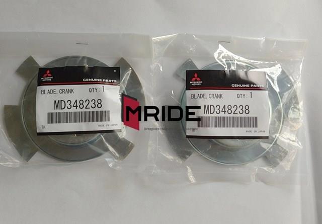 Кільце розпору колінчастого вала MD348238 MITSUBISHI