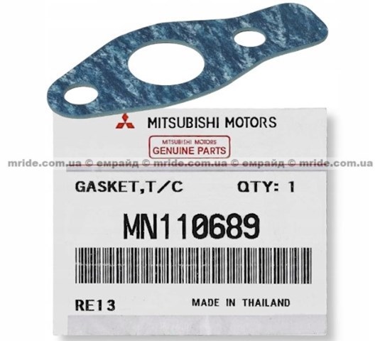 Прокладка шланга відводу масла від турбіни MN110689 MITSUBISHI