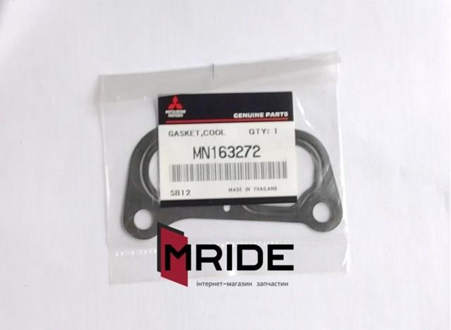 Прокладка водяної помпи MN163272 MITSUBISHI