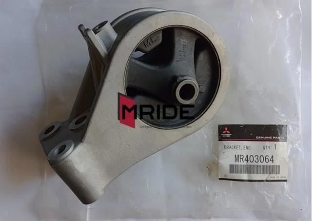 Права подушка двигуна MR403064 MITSUBISHI