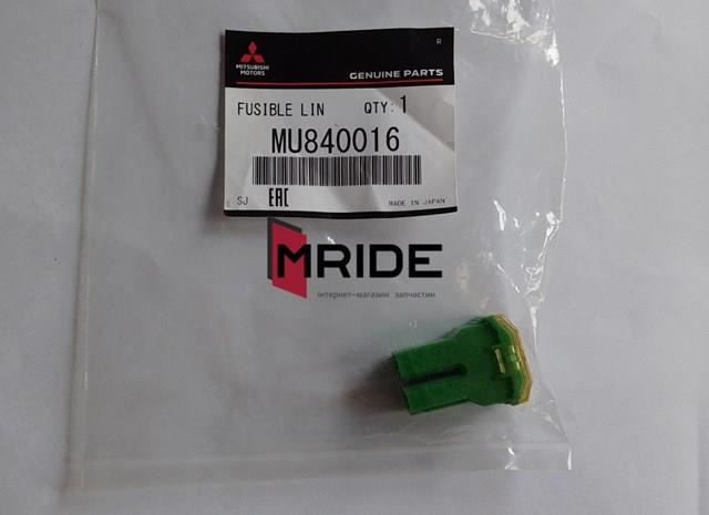 MU840016 Mitsubishi