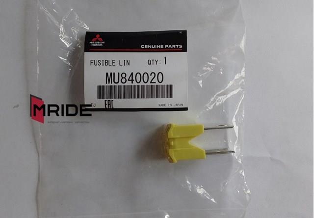 Запобіжники (електричних ланцюгів) MU840020 MITSUBISHI