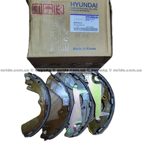 Гальма робочі задні ножні і гальмівні барабани SB351601A HYUNDAI